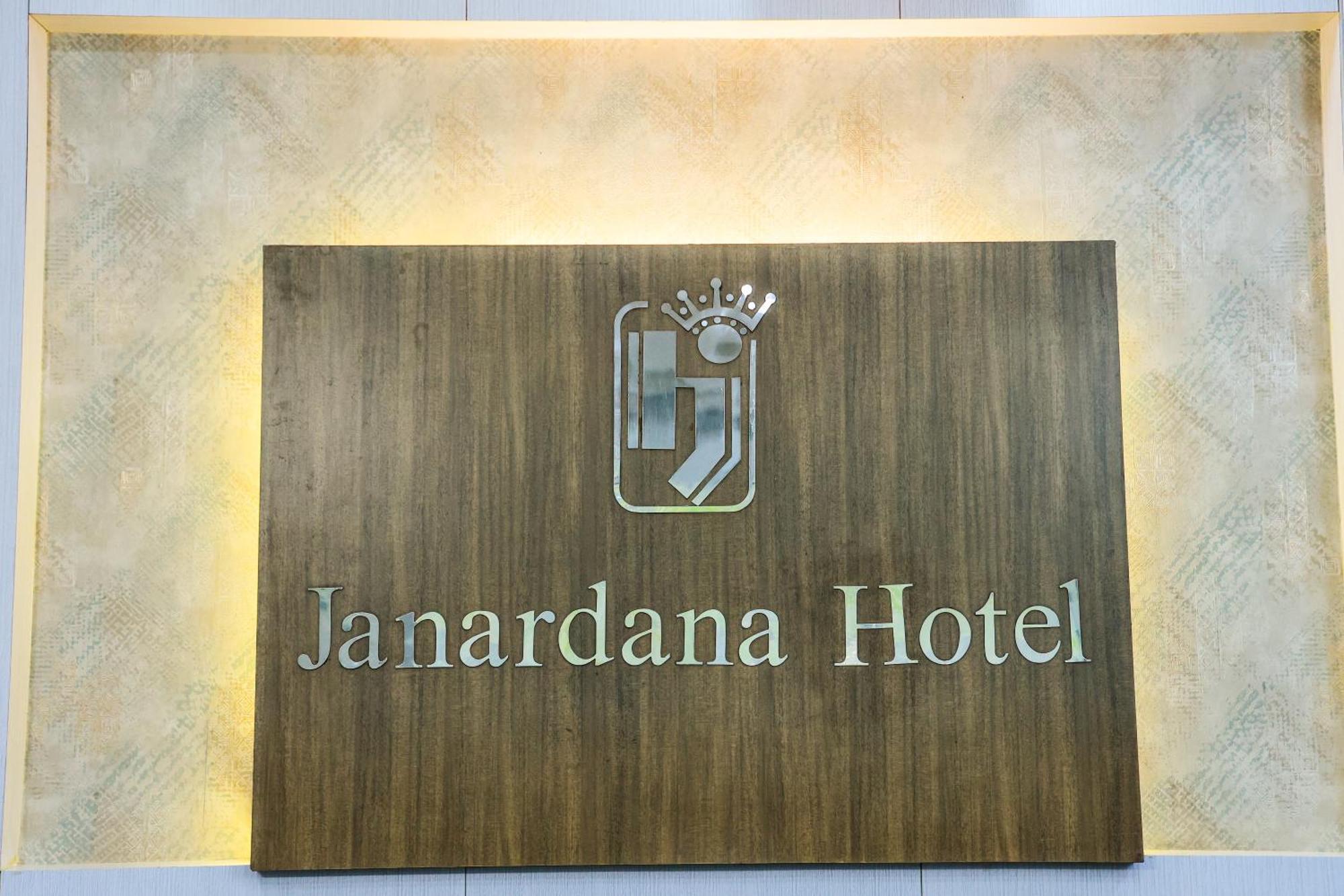 Hotel Janardana Udupi Dış mekan fotoğraf