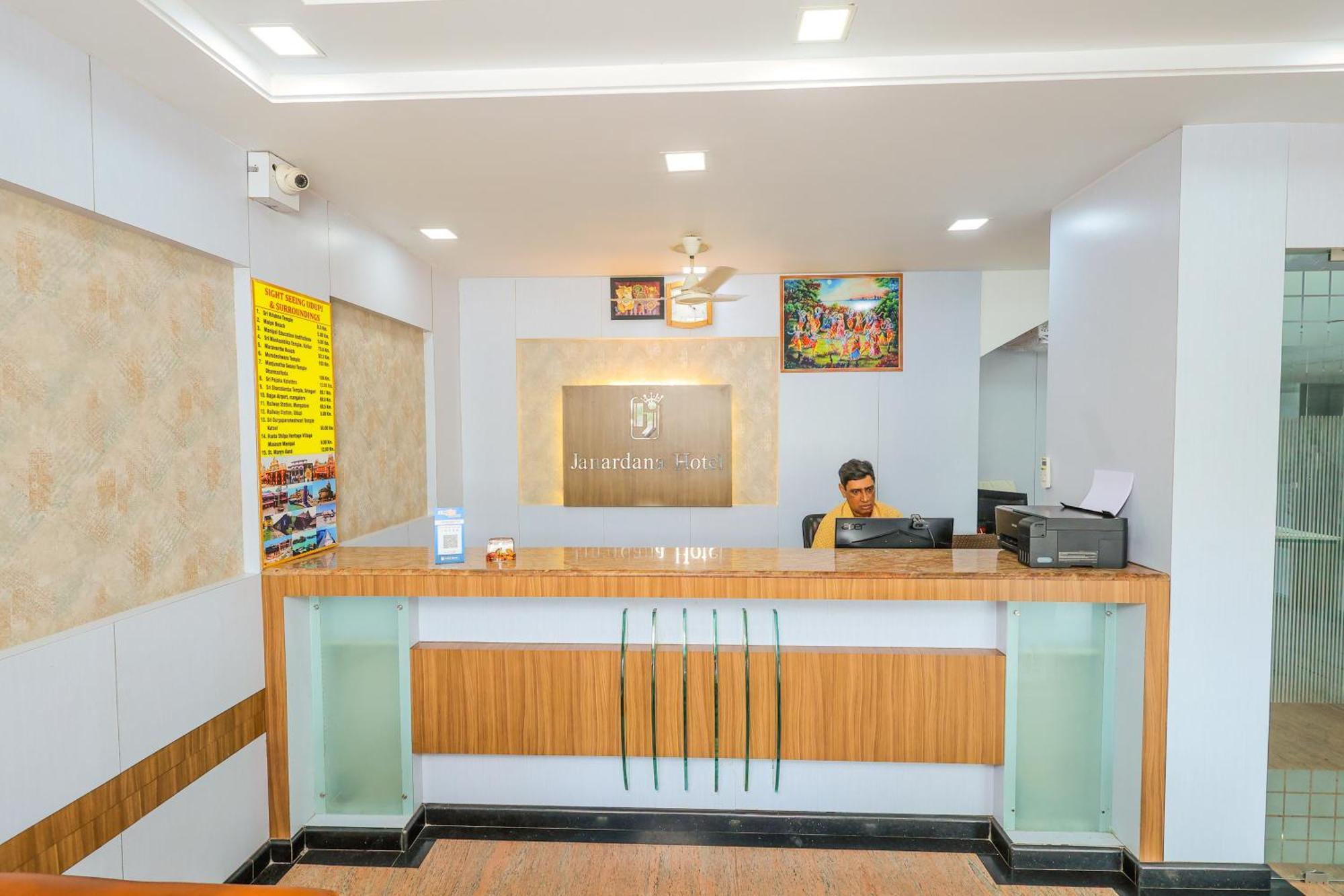 Hotel Janardana Udupi Dış mekan fotoğraf